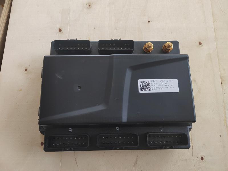 XCMG803806301 CENTRAL CONTROL BOX (803806301)