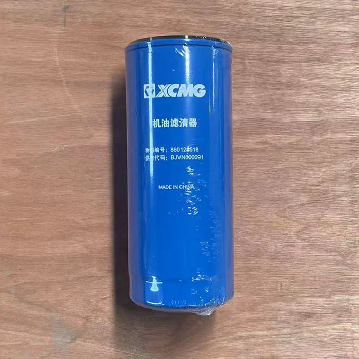 XCMG D17-002-02+B Oil Filter For XGC85 803273764