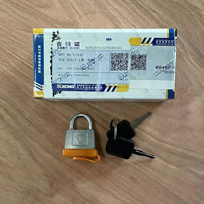 XCMG 801541541 Lock For ZL50GV