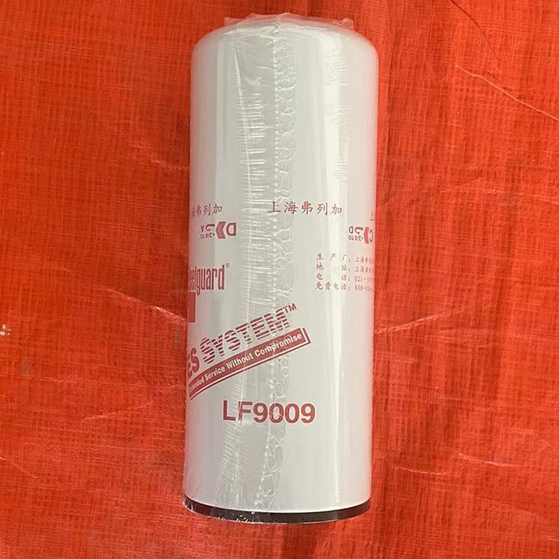 Cummins Fuel Filter For Drilling Rig LF9009