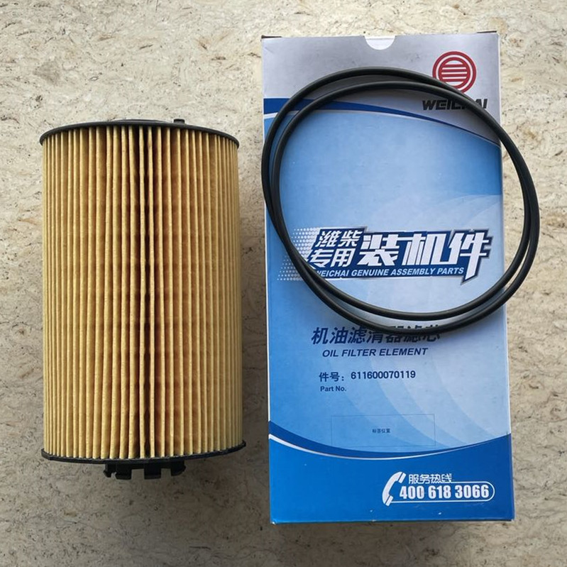 XCMG 860530113 Engine Oil Filter(611600070119) For XCT50_Y