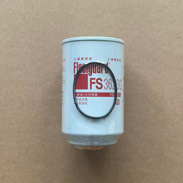 XCMG FS36230 Fuel Filter For XZ320D