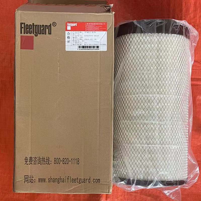 Cummins Air Filter For Drilling Rig AA2959