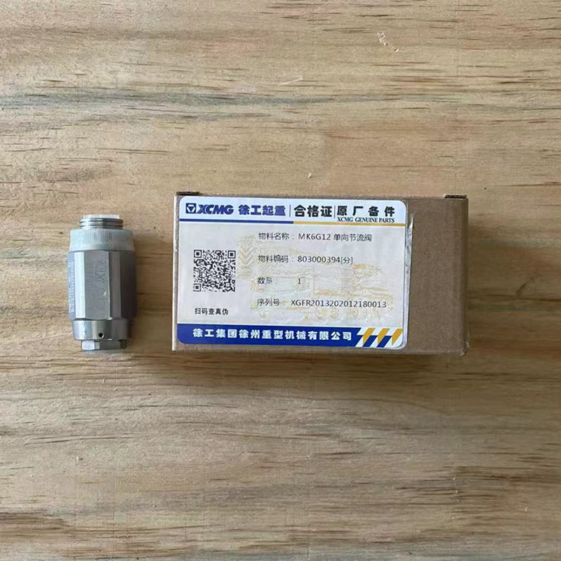 XCMG Hydraulic Pilot Filter For QY85KA_Y 803000394