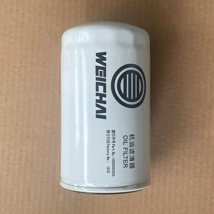 XCMG 1000428205 Oil Filter Element For XCT150-Y