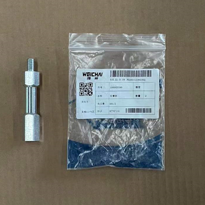 XCMG 1000432349 Back-Up Block For LW180K