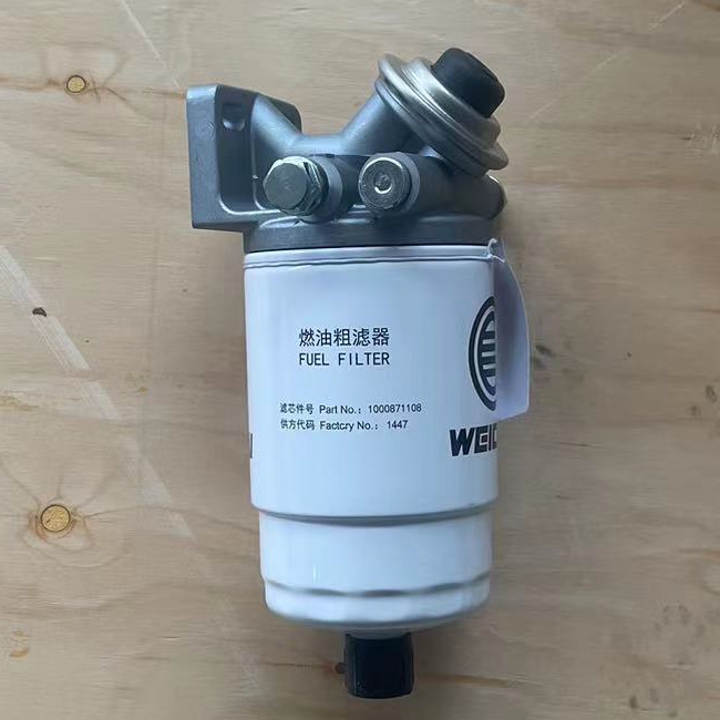 XCMG Fuel Filter For LW180K 1000871105