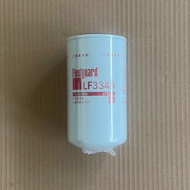 XCMG 1000HFK210I Cartridge Lube Oil Filter For XE210