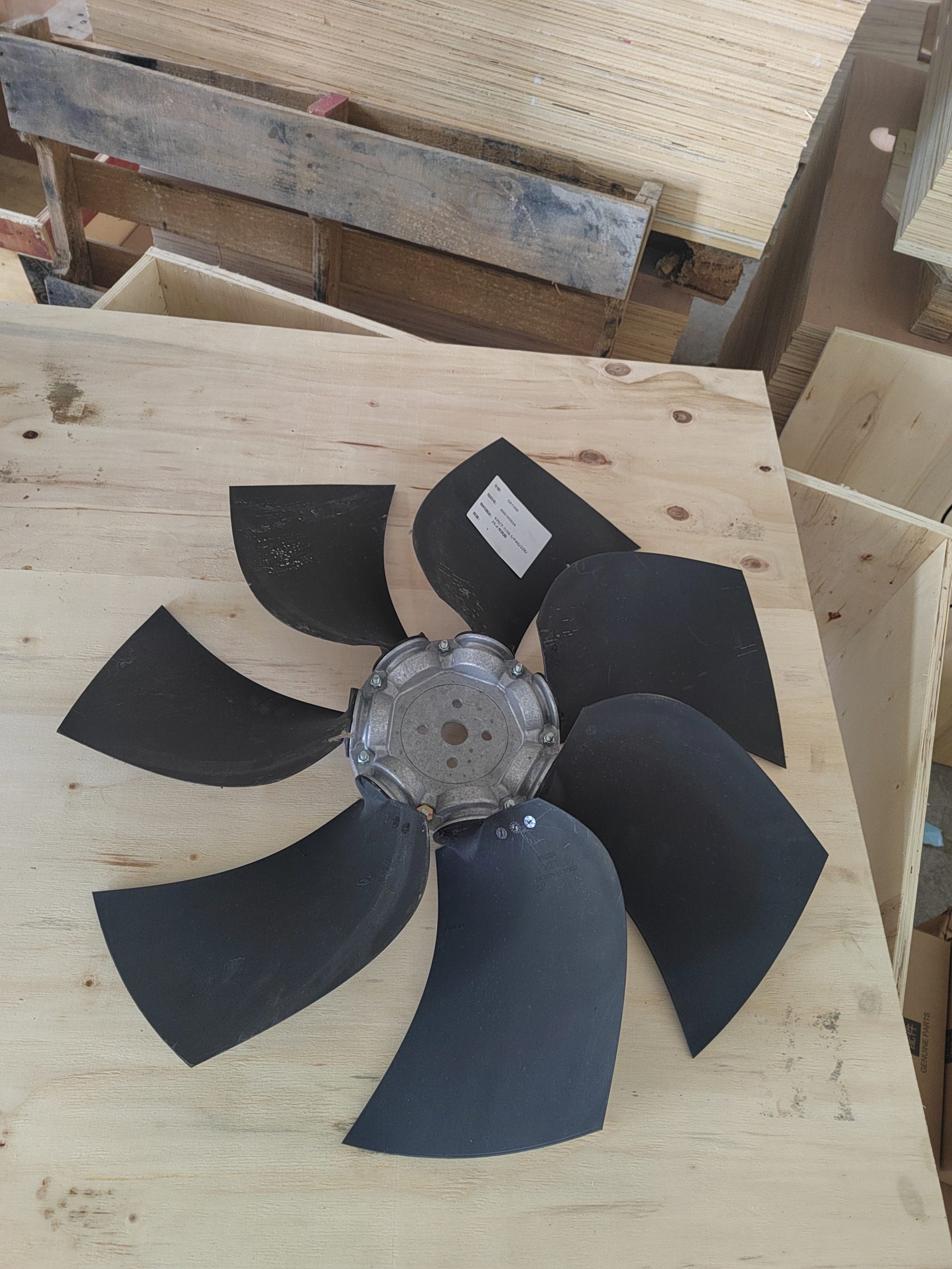 XCMG 800105936 FAN (¢670) For GR150II